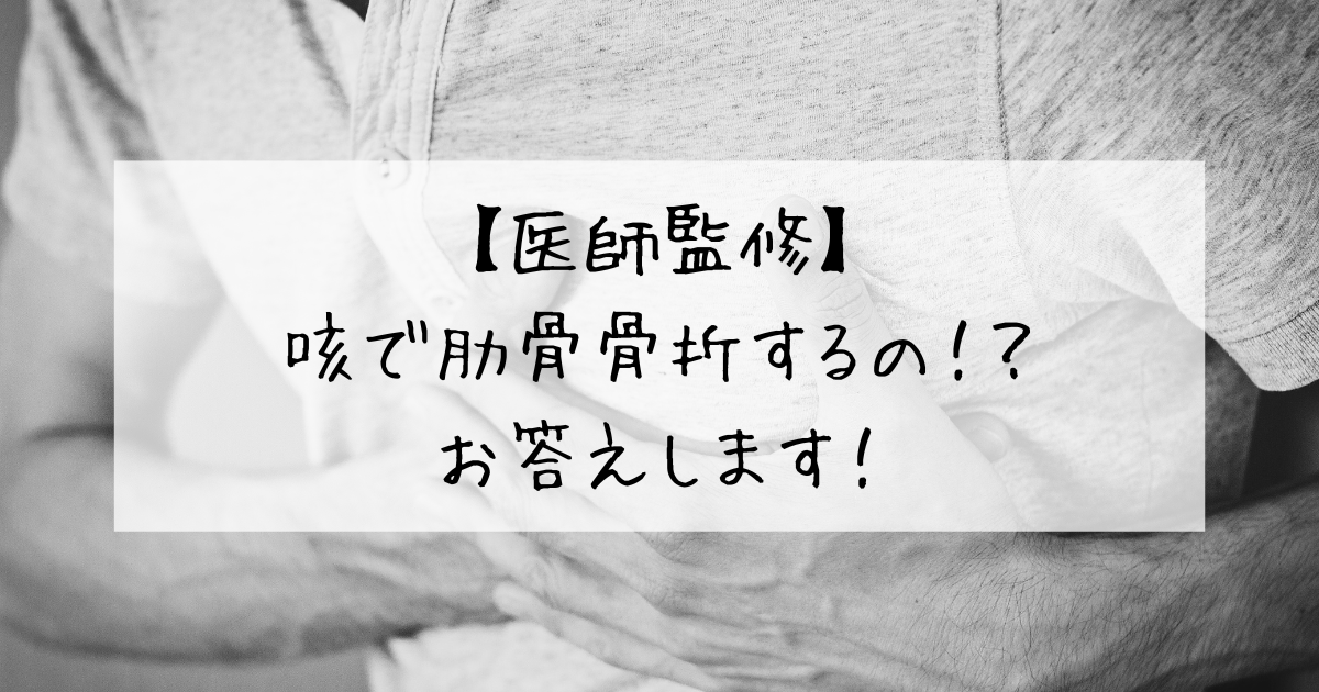 どのような活動ができるのでしょうか?